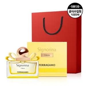 [공식수입원] 세뇨리나 리베라 EDP 30ml