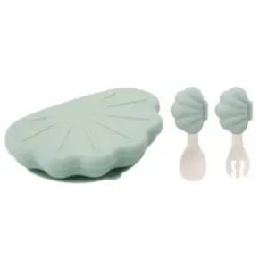 에.디.슨 유아식기 흡착 식판 스푼포크 세트 조개 민트