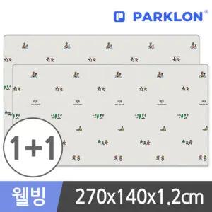 파크론 2장 제로퍼제로 런투게더 웰빙 놀이방매트 270x140x1.2cm