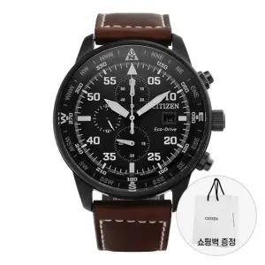 시티즌 남성 가죽 손목 시계 에코드라이브 CA0695-17E