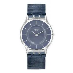 스와치 손목 시계 공용 메탈 ESSENTIALS SS08K120M