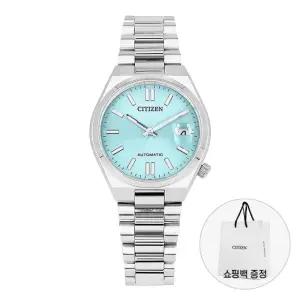 시티즌 공용 메탈 손목 시계 오토매틱 NJ0200-50L