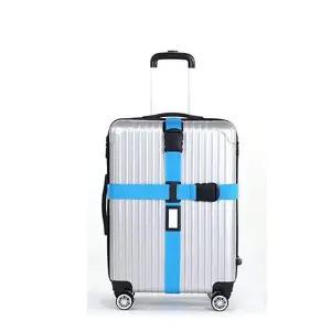 [콩심팥심]캐리어 보호밴드(블루) 여행용 ZF