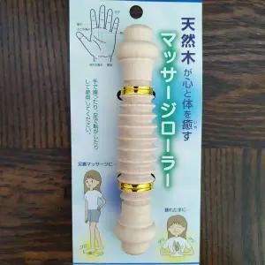 [콩심팥심]우드 롤러 발마사지기 ZF