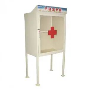 응급 구급 보관함 비상 구호 장비함 90 40 90cm