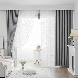 [지나송]셀레네 암막커튼+볼로프+코디커튼+커튼봉(중형)