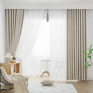 [지나송]셀레네 암막커튼+볼로프+코디커튼+커튼봉 (슈퍼특대형)