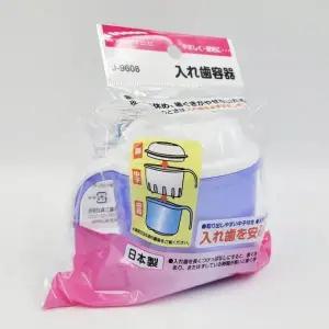 틀니 보관 케이스 사각 파우치