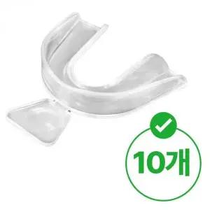 형상기억 이악물기 마우스피스 치아 가드 10개