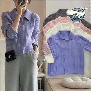 봄 가을 여성 캐주얼 골지 니트 라인 가디건 학생 가을 여자 빅카라 연보라 루즈핏 롱 예쁜 봄 니트