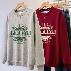 여성 맨투맨 라운드 넥 봄 가을 레터링 티셔츠 여자 긴팔 맨투맨티 긴팔티 루즈핏 여성봄