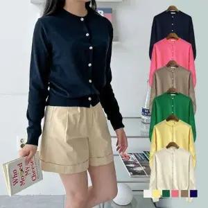 페르 코튼 라운드 니트 가디건 데일리 간절기 봄 가디건 라운드 봄 니트 데일리 간절기