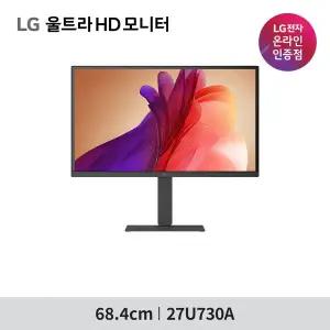[LG] [예약판매] LG 울트라HD 27U730A 68.4cm(27인치) IPS UHD 4K 슬림베젤