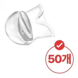 혀에끼우는 혀스토퍼 50개 수면턱받이