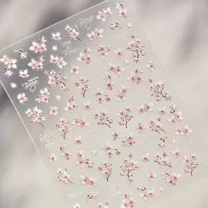 (상품선택 엠보스티커 - 212)봄꽃 네일아트 데코 시트 벚꽃 플라워 스티커 벚꽃네일 생화네일 봄꽃 봄네일