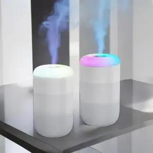 무드등가습기 베르 레인보우 가습기 저소음 LED 무드등 250ml