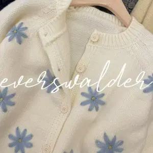 에버스발더 가디건 니트 꽃자수 아이보리가디건 꽃무늬 봄가디건 봄 니트가디건 봄옷 봄코디 가디건코디 봄
