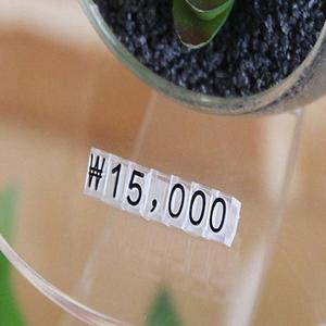 [2개구성] 아트사인 7 투명/검정 0323 꽂이 매장 네일샵 베이커리 제품 시 가격표 프라이스칩 NWAE9071