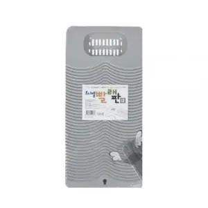 빨래비누 수납형 빨래판 대 손빨래판 애벌빨래 빨랫판