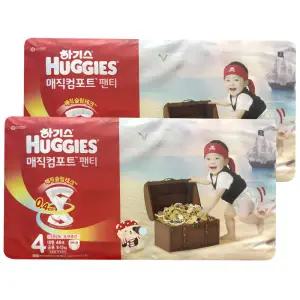 하기스 매직컴포트 팬티 대형 기저귀 4단계 팬티형 공용 46매 2팩