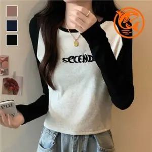 편안한 데일리 긴팔 티셔츠 봄가을 필수 아이템 스타일리시 나그랑 디자인 캐주얼 의류