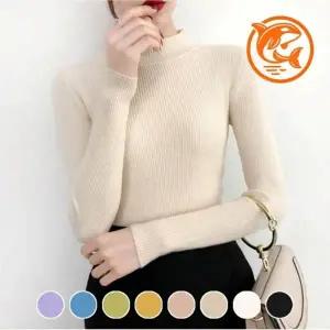 슬림핏 긴팔 티셔츠 다양한 컬러 레이어드 봄가을 아이템