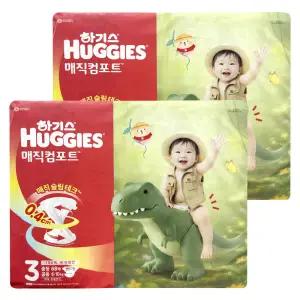 하기스 매직컴포트 밴드 기저귀 3단계 밴드형 중형 공용 68매 2팩
