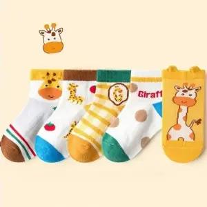 아동 어린이 도트기린 면 양말 중목 봄 가을 중목양말 봄양말 아동양말 면양말 준캡