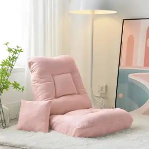 [굿즈트리](주문제작)(리벨리) 스퀘어 각도조절 1인용 좌식소파 (핑크)
