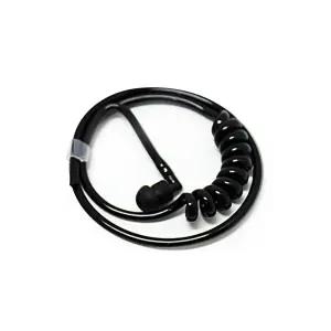 더뮤 TM-EM1000 무전기 이어폰용 블랙 이어튜브