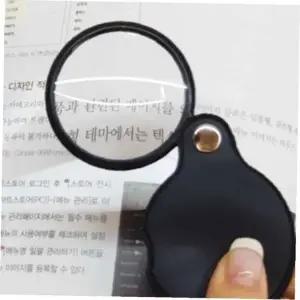 ( )접이식 휴대용 돋보기 은행돋보기 노안돋보기 어르신돋보기