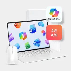 [베이직스] 베이직북14 MS office 8/256GB Win11 오피스패키지 (AS 2년+마우스+파우치) 노트북