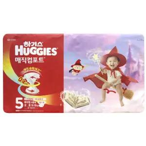 하기스 매직컴포트 밴드 기저귀 5단계 밴드형 대형 공용 48매 1팩