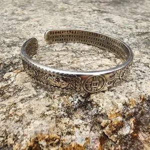 육자진언 실버 팔찌 불교 재물운 기도