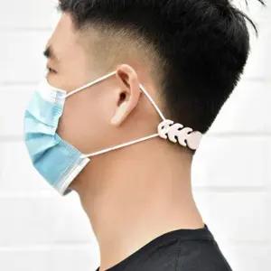 마스크 길이 조절 목걸이 분실 방지 귀아픔 보호 스트랩 마스크길이 마스크스 마스크줄
