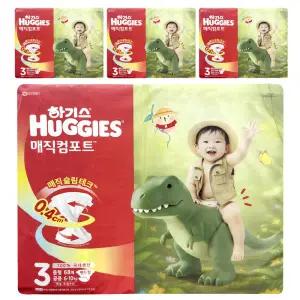 하기스 매직컴포트 밴드 기저귀 4단계 밴드형 대형 공용 58매 4팩