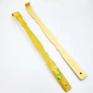 원목효자손 대나무 효자손