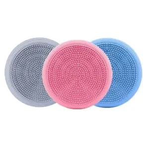 양면 밸런스쿠션 지압쿠션 헬스쿠션 요가쿠션