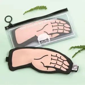 반8 남치니 안대 자는중 2P 수면 아이 마스크 선물