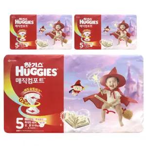 하기스 매직컴포트 밴드 기저귀 5단계 밴드형 대형 공용 48매 3팩