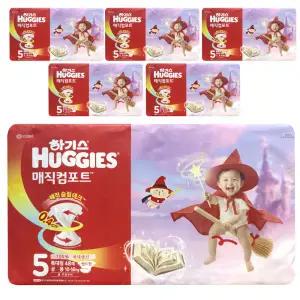 하기스 매직컴포트 밴드 기저귀 5단계 밴드형 대형 공용 48매 6팩