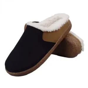 털신 발 겨울 슬리퍼 블로퍼 집방한화