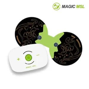 [제이커머스]매직엠에스엘 EMS저주파 미니마사지기 충전식 안마기 EMS저주파마사지기 EMS저주파안마기 저주