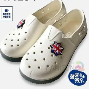 [라일리] Rly 만능화 240 여름실내화 사무실실내화 시원한신발