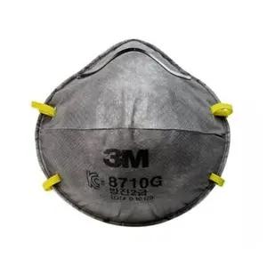 [제이커머스]3M 방진 마스크 산업 분진 2급 그레이 20p 방독면마스크 필터마스크 먼지만스크 산업용마스크