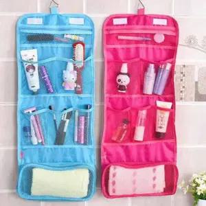 [라일리] Rly 화장품 세면 파우치 매쉬욕실파우치 세면백 세면도