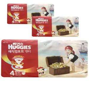 하기스 매직컴포트 팬티 대형 기저귀 4단계 팬티형 공용 46매 3팩