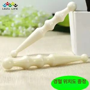 발지압판 발바닥 매트 지압발판