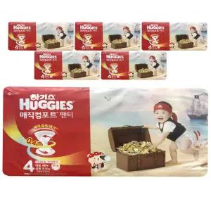 하기스 매직컴포트 팬티 대형 기저귀 4단계 팬티형 공용 46매 6팩