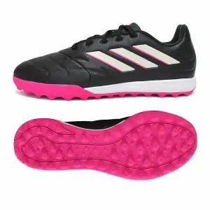 [보리보리/아디다스]아디다스 코파 퓨어.3 TF 인조잔디용 풋살화 축구화 블